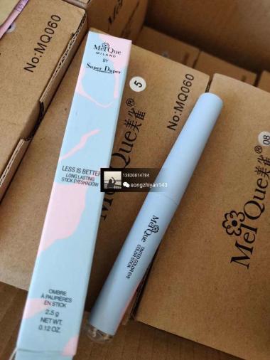 天津日用品批發市場年銷量及購買指南