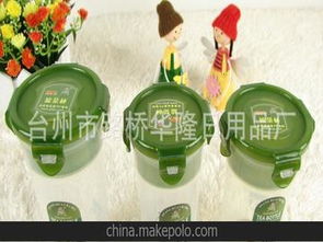 衛(wèi)浴日用品供應(yīng)商與批發(fā)市場(chǎng)全攻略 價(jià)格、采購與銷售指南