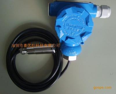 LPB210投入式液位變送器 深圳市賽優(yōu)控科技的可靠液位測(cè)量解決方案